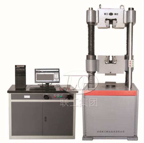 WEW微機(jī)屏顯式液壓萬能試驗(yàn)機(jī)