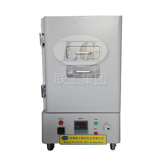 沖擊試驗用高溫箱