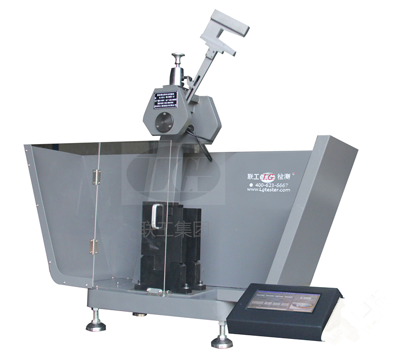 JB-50D液晶顯示沖擊試驗機