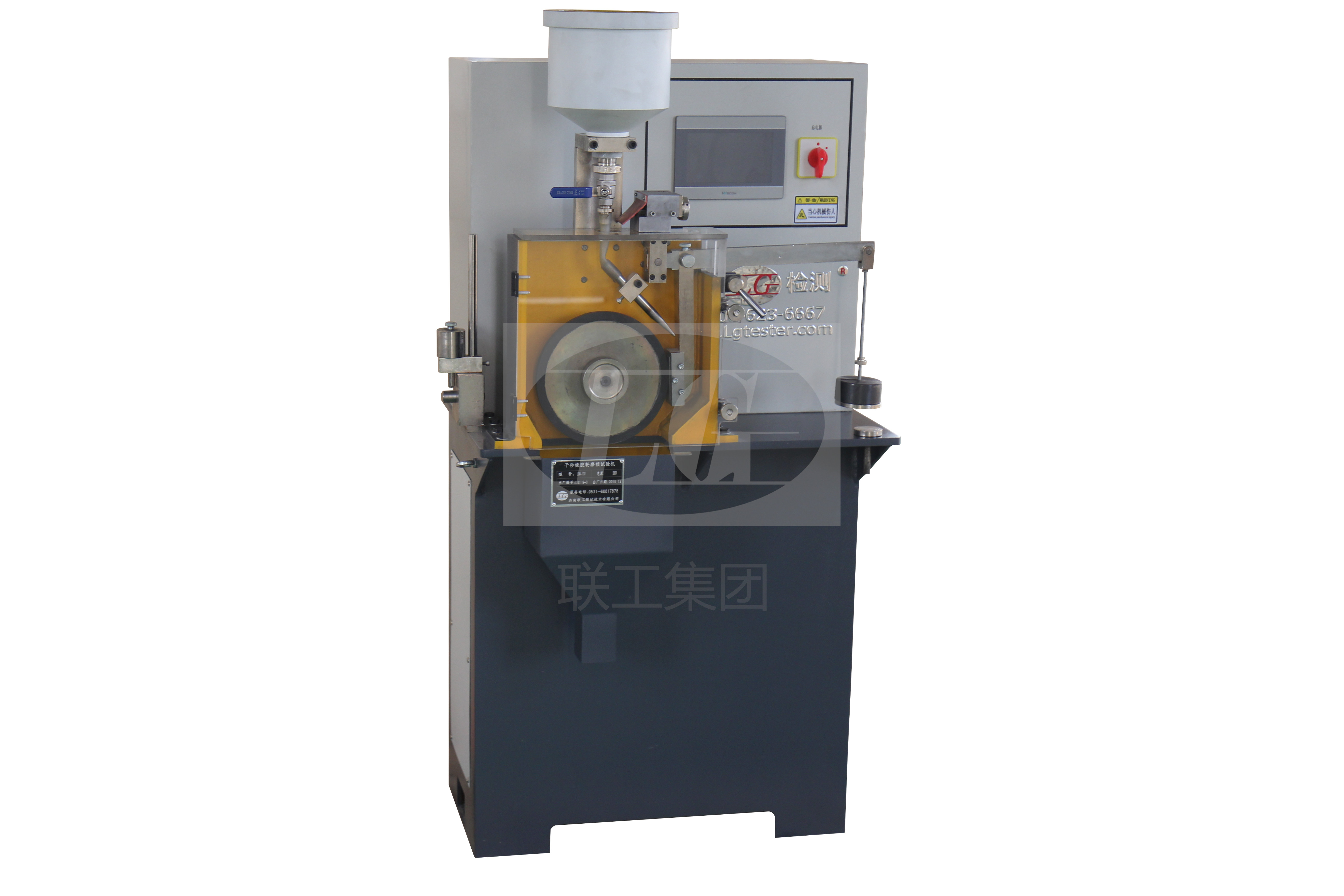 干砂橡膠輪式磨損試驗(yàn)機(jī)